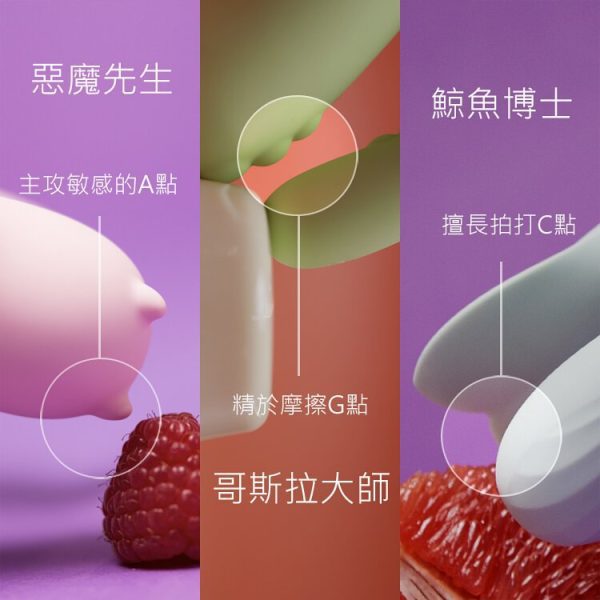 小怪獸2 哥斯拉大師 健康版：圖片 8