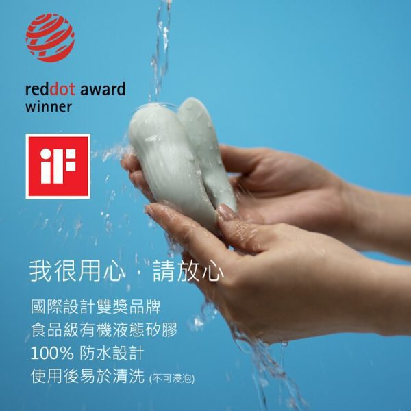 小怪獸2 哥斯拉大師 健康版：圖片 10