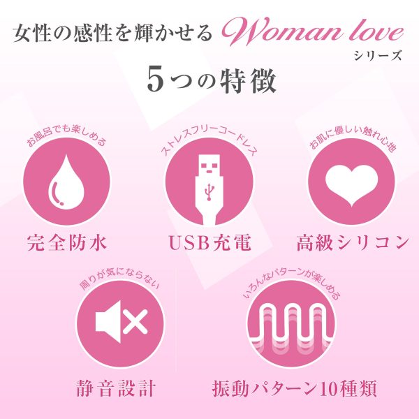 Woman Love Wing 擺動型震蛋：圖片 5
