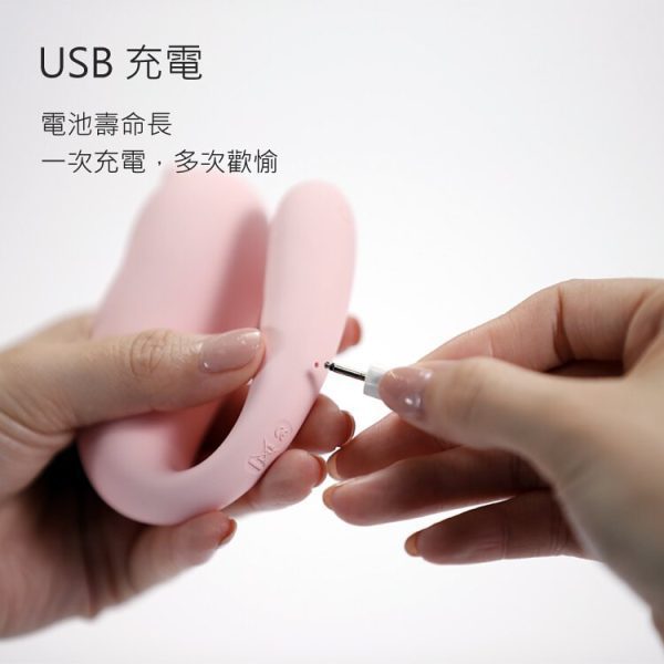 小怪獸2 哥斯拉大師 健康版：圖片 11