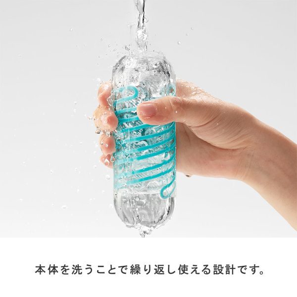 TENGA Spinner 迴旋梯：圖片 4