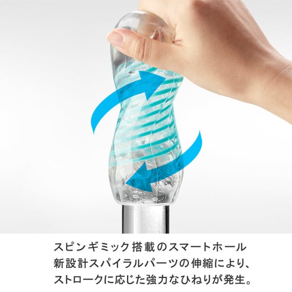 TENGA Spinner 迴旋梯：圖片 3