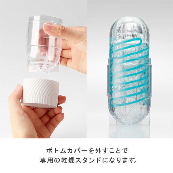 TENGA Spinner 迴旋梯：圖片 5