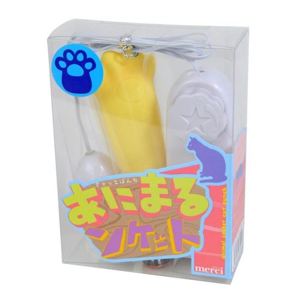 Memorable Egg Cat Banchi 貓掌型震蛋：圖片 4