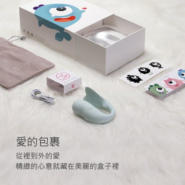 小怪獸2 哥斯拉大師 健康版：圖片 12